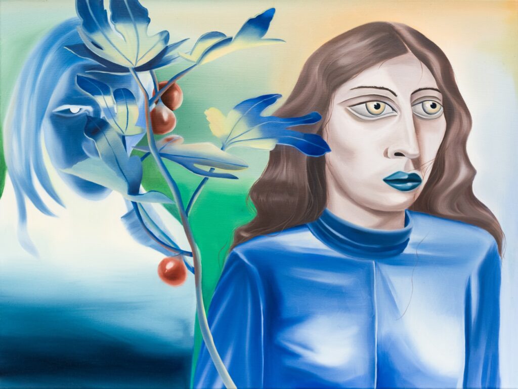 Inae Shin – I was looking, and..