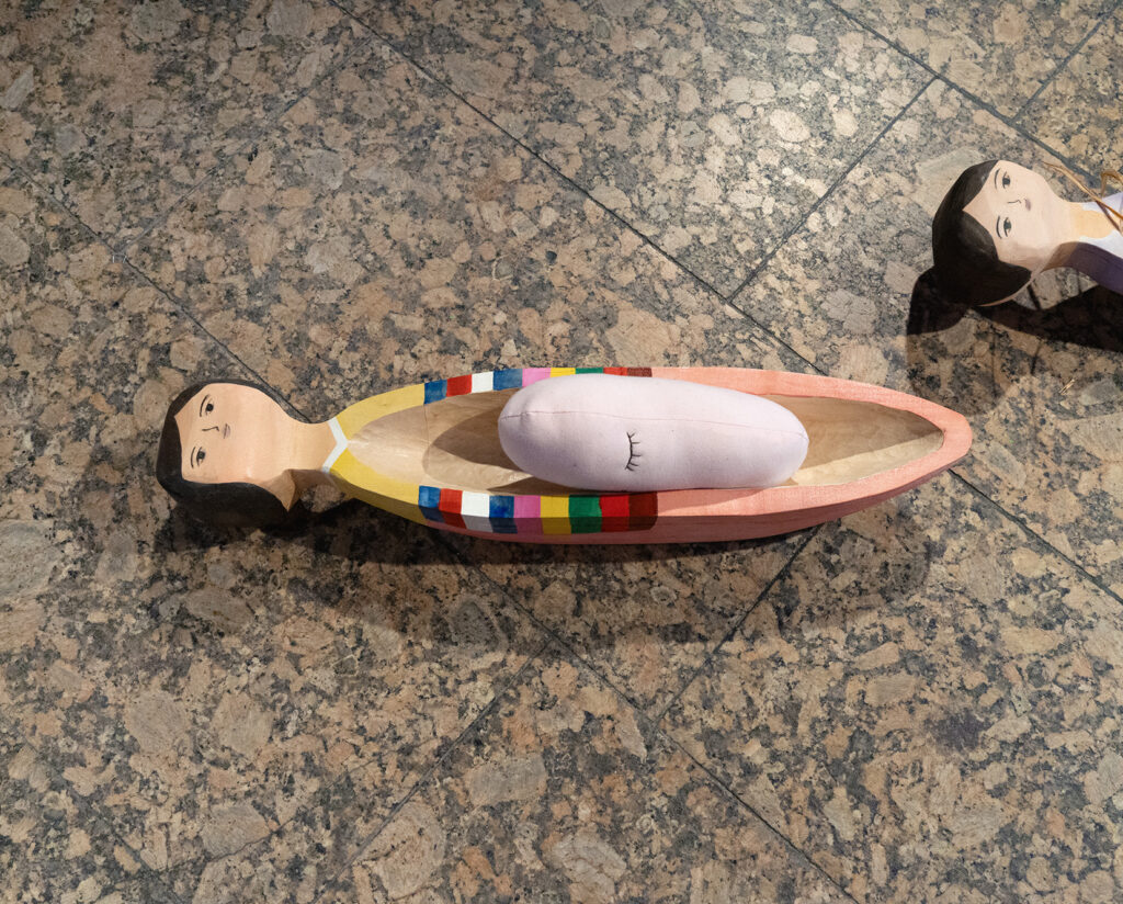 Suah Im – Boat (The In-between)_I(Mama)