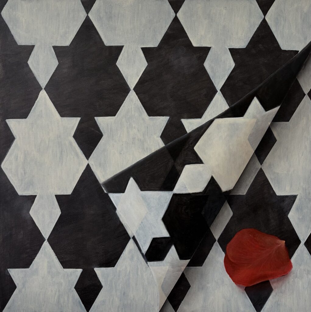 Marcin Łaszczewski - Petal