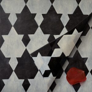 Marcin Łaszczewski - Petal