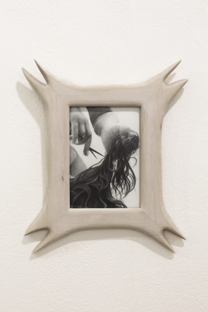 Christine Brey – Cutting Ties