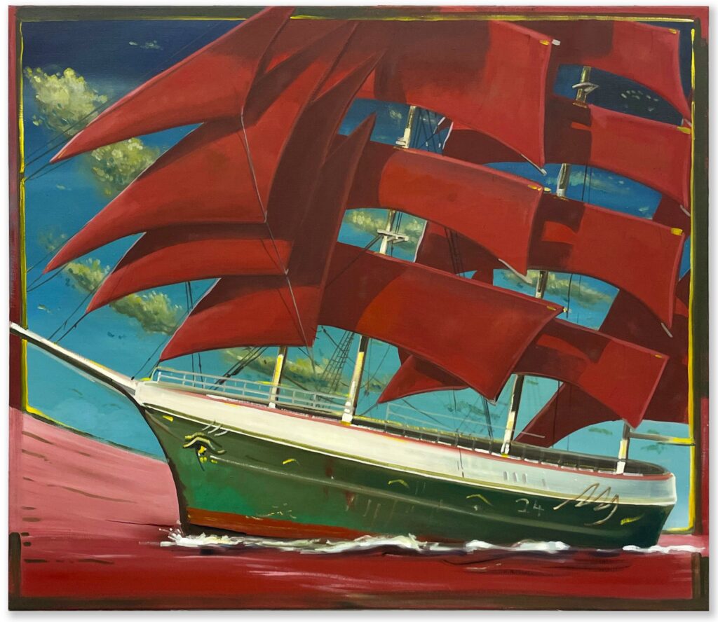 Jakob Albert – Ship 5